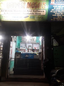 Rauf Quereshi biryani tar
