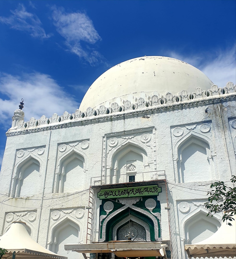 Dargah Hazrat Khwaja Bandanawaz Gesudaraz RH