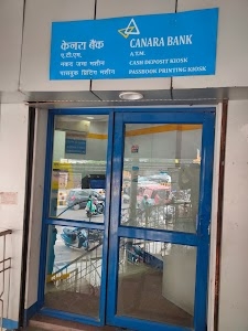 CANARA BANK ATM