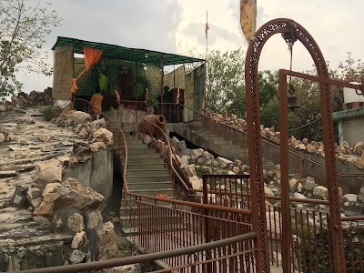 Shiv Mandir