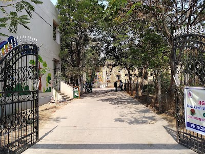 Government Degree College