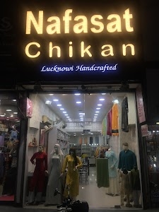 Nafasat Chikan