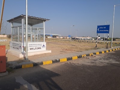 Bikaner Airport