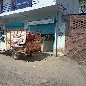 Indane Gas Agency