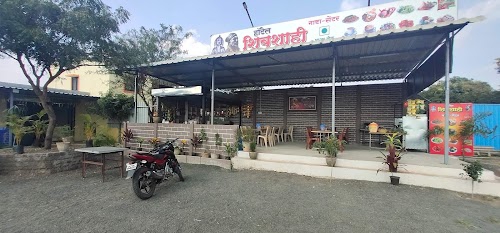 हॉटेल शिवशाही (प्युअर व्हेज)