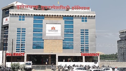 Bundelkhand Super Specialty Hospital - Best Hospital | Best Multispecialty Hospital in Jhansi