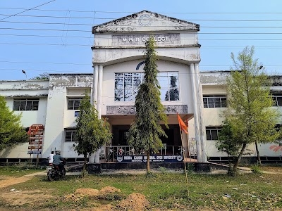 MBB College, SCIENCE BLOCK