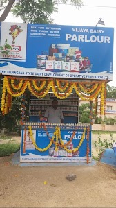 Vijaya Dairy Parlour