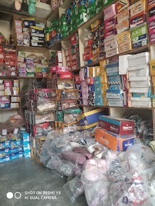 Dipu Shoe House