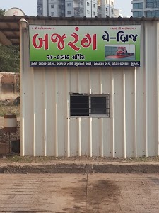 Hills Buildcon Office