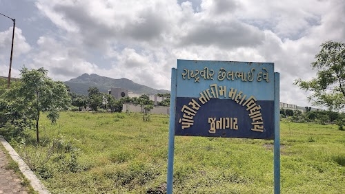 Police Training College, Junagadh