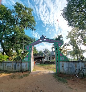 Siva Mandir