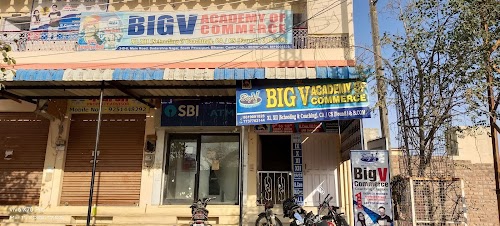 Big V Commerce Coaching Classes - - Best Institute in Bikaner | Tutorial for classes IX,X,XI & XII in Bikaner | Commerce Institute in Bikaner | Best Coaching Classes for B.Com in Bikaner