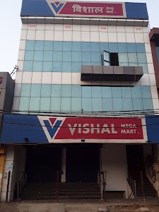 Vishal Mega Mart