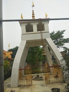 Gayatri Mandir,Godda