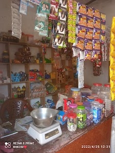Manoj Singh Kirana Store