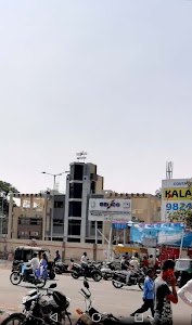 GETCO Office Navsari