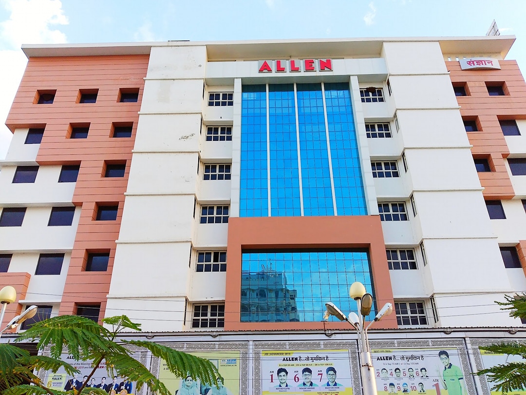 ALLEN Career Institute Sangyan Campus, Kunhari, Kota