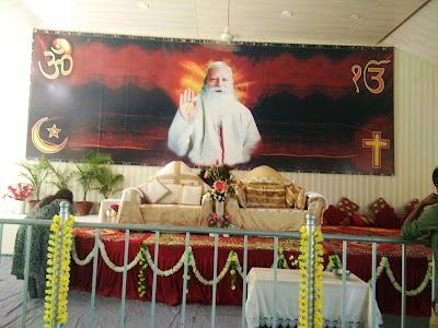 Manavta Mandir