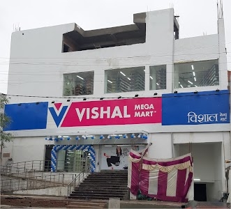 Vishal Mega Mart