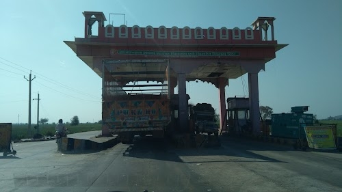 Toll Plaza