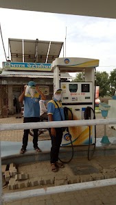 Petrol Pump