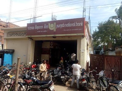 Punjab National Bank
