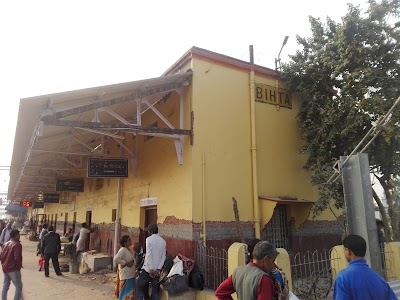 Bihta Railway Station