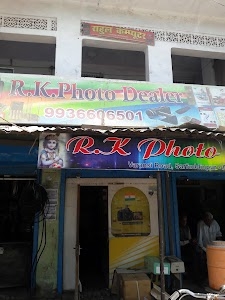 R K PHOTO DEALER AZAMGARH