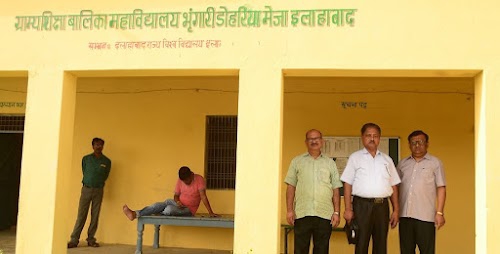 Gramya Shiksha Balika Mahavidlya Bhringari