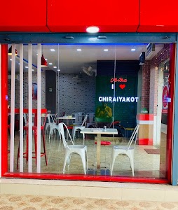 AL BAIK