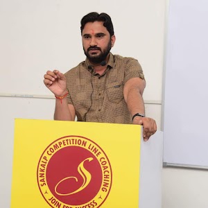 SANKALP COMPETITION LINE COACHING
