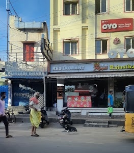 Rajasthan Royal Hotel
