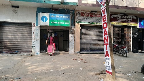 State Bank Atm