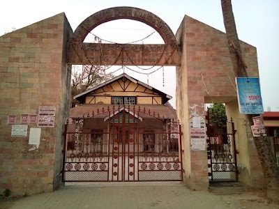 Mangaldoi Government Higher Secondary School