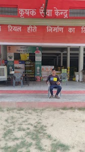 Uska Bazar