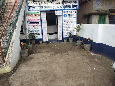 Dhadika Bus Stop