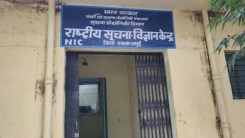 NIC Jamui