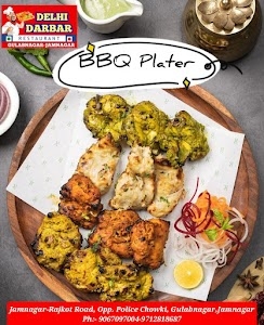 Delhi Darbar Restaurant Gulabnagar Jamnagar