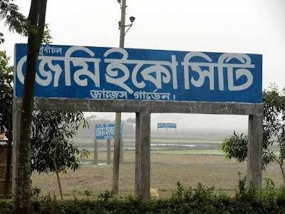 Jamy Eco City