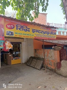 RIDHHI ENTERPRISES