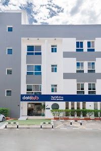 Dara Quraish I دارة قريش
