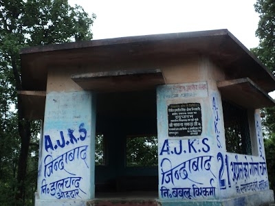 Ramgarh Valley