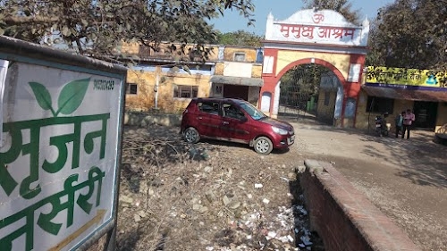 Mumuksh Ashram