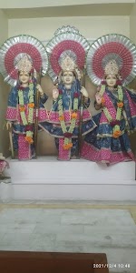 Gita Mandir