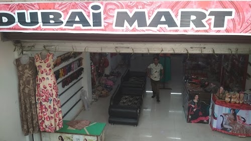 Dubai Mart ?