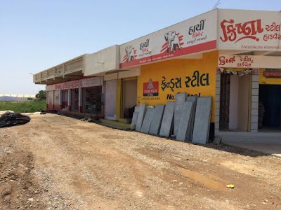 Pipaliya
