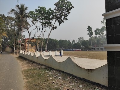 Kochua Goverment High School