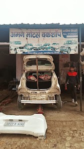 Shri Ramleela ground
