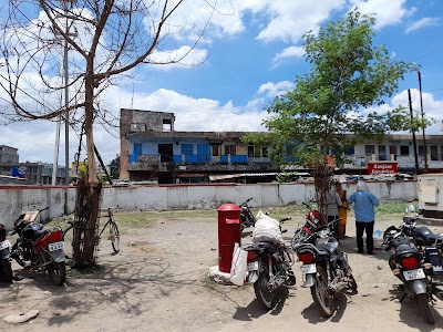Passport Sewa Kendra